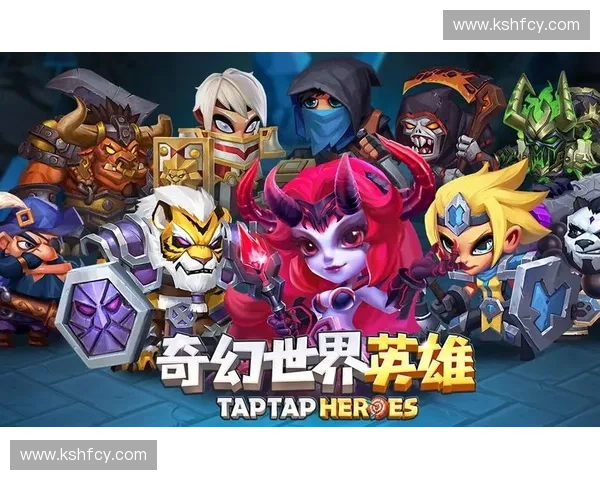 魔力英雄崛起：探索神秘力量与英雄命运交织的奇幻世界